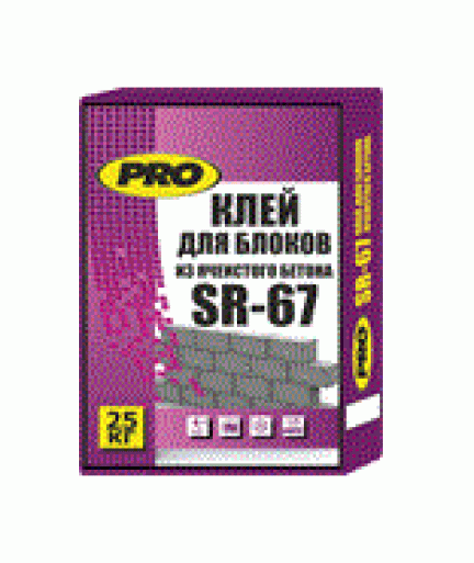 Клей для пеноблоков PRO SR-67